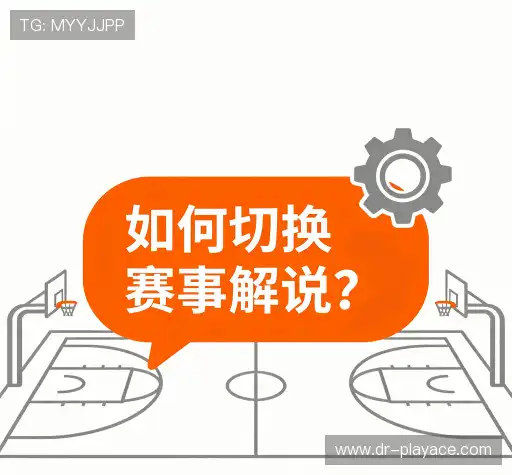 解答快讯